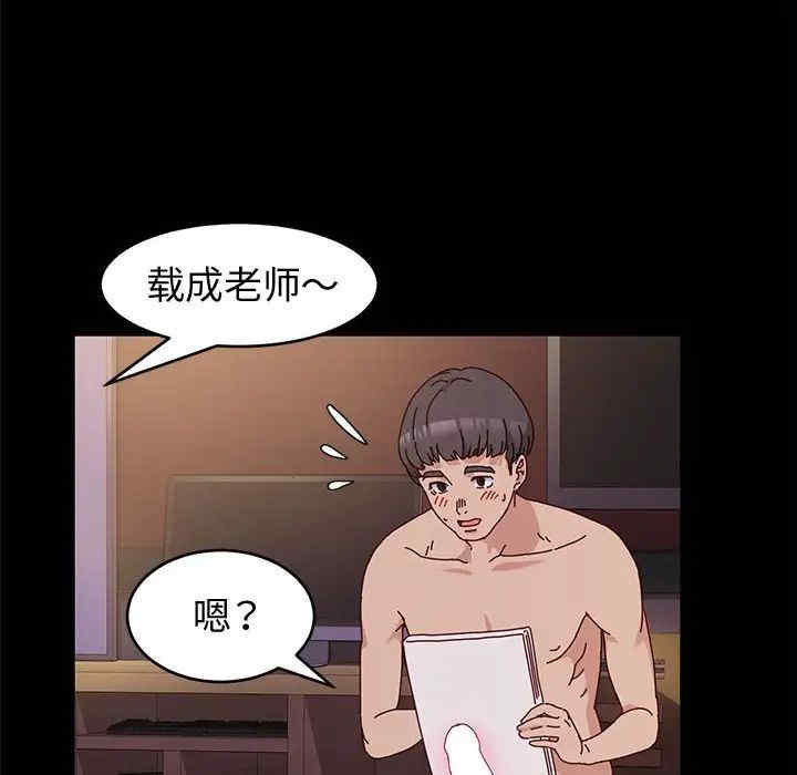 第60张