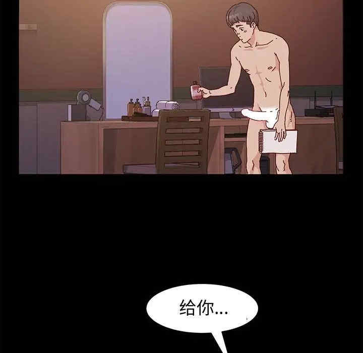 第72张