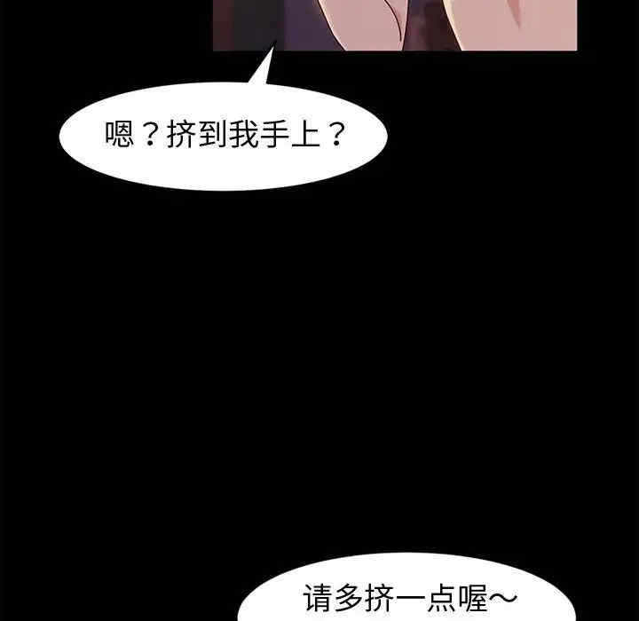 第76张