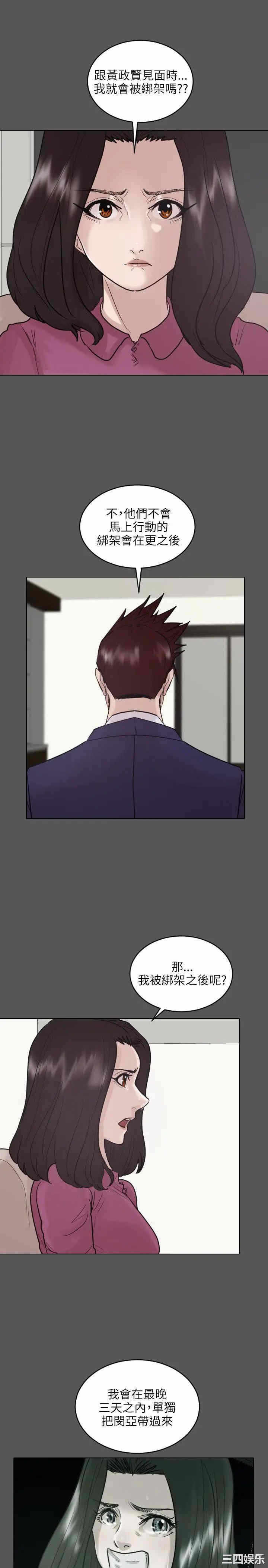 第18张