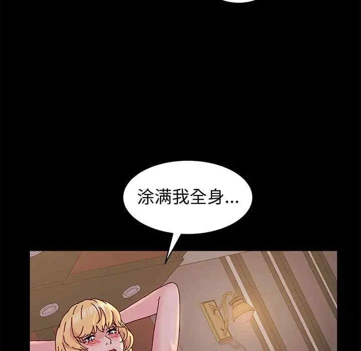 第83张