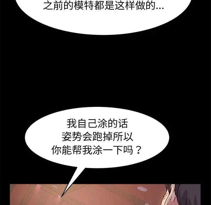 第95张