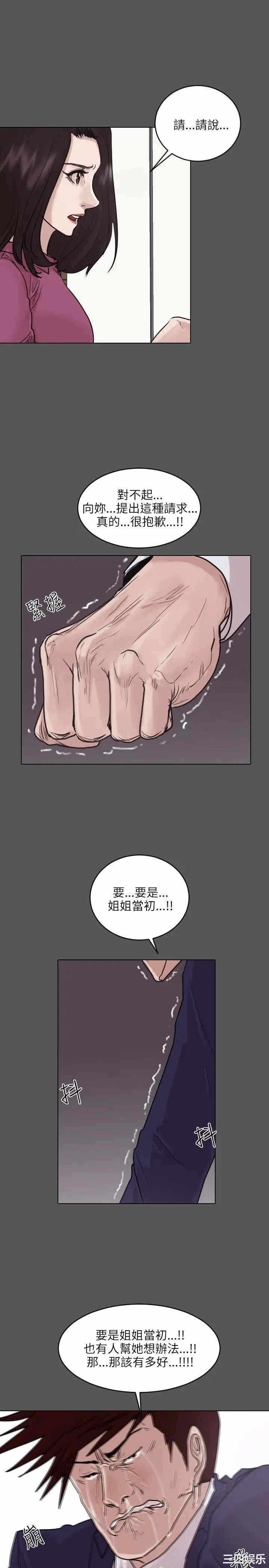 第24张