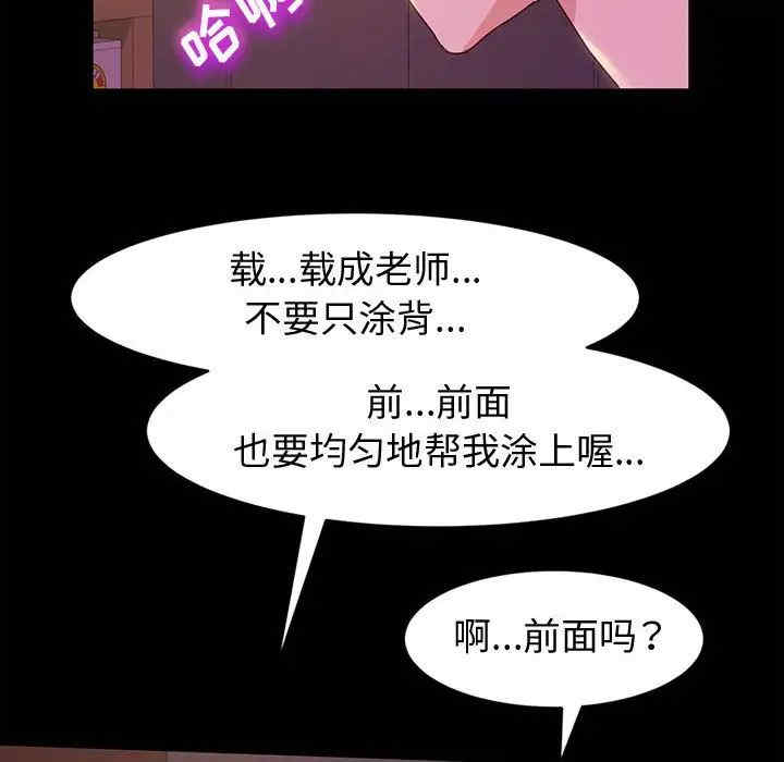第120张