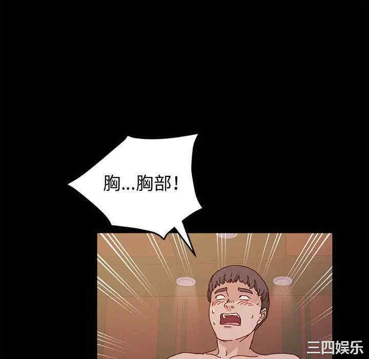 第127张