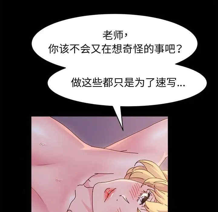 第131张