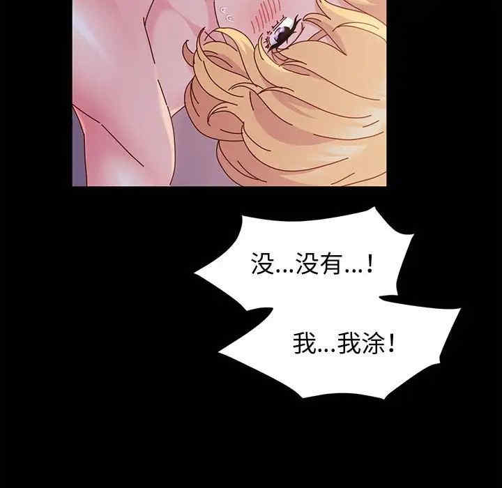 第133张