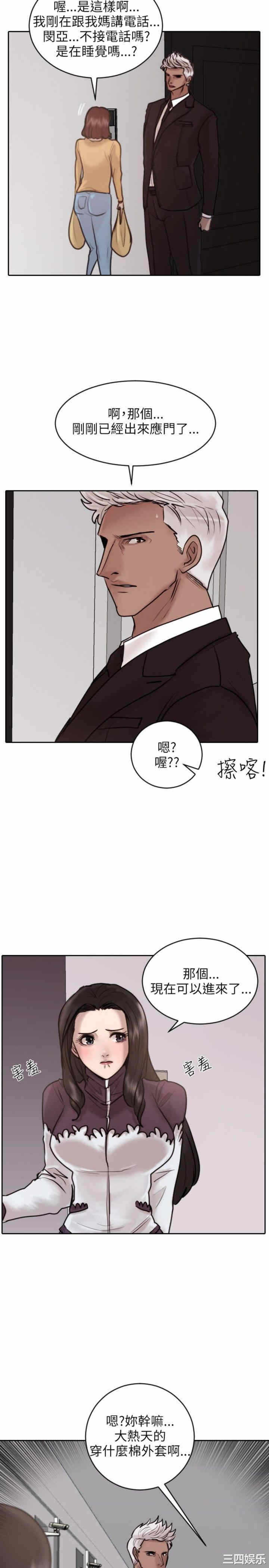 第19张