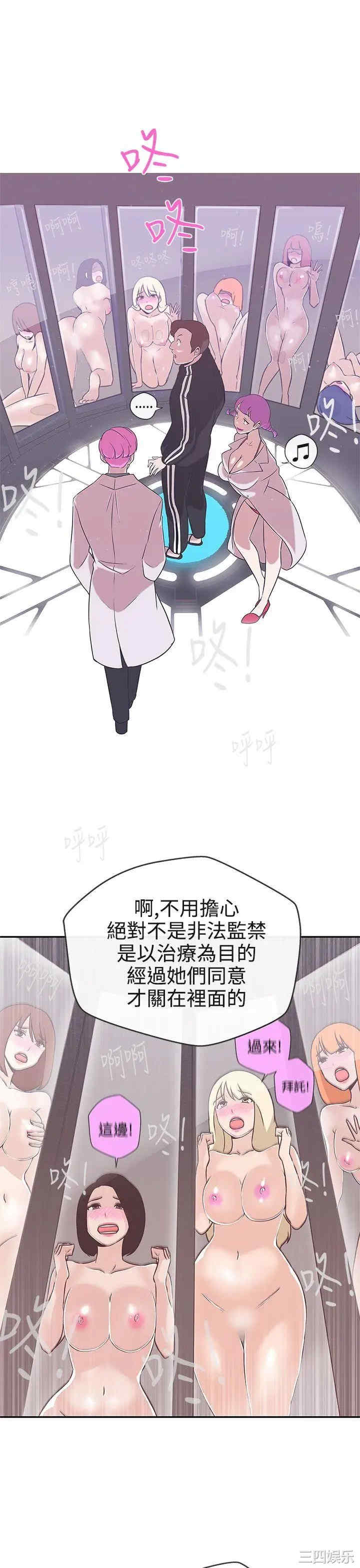 第31张