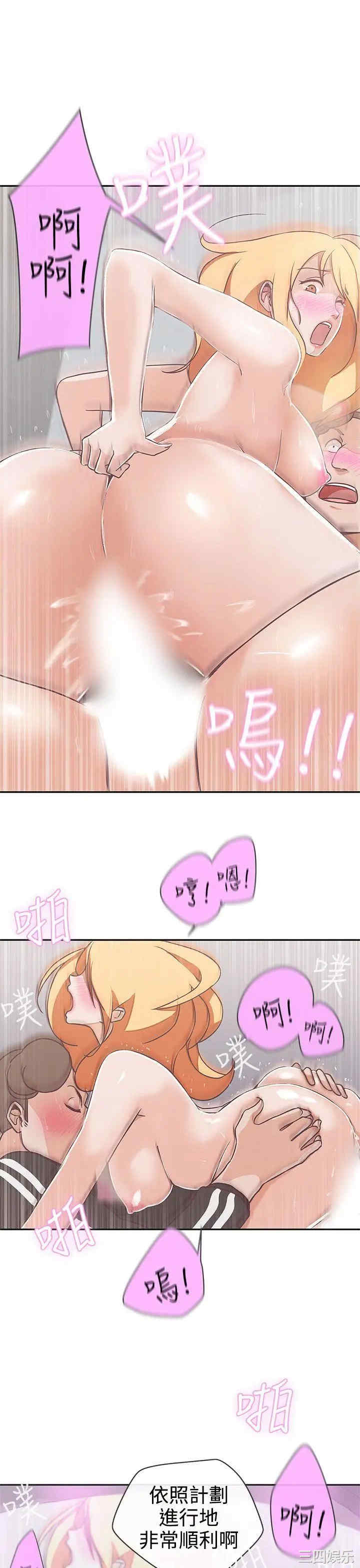 第19张