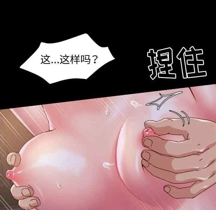 第142张