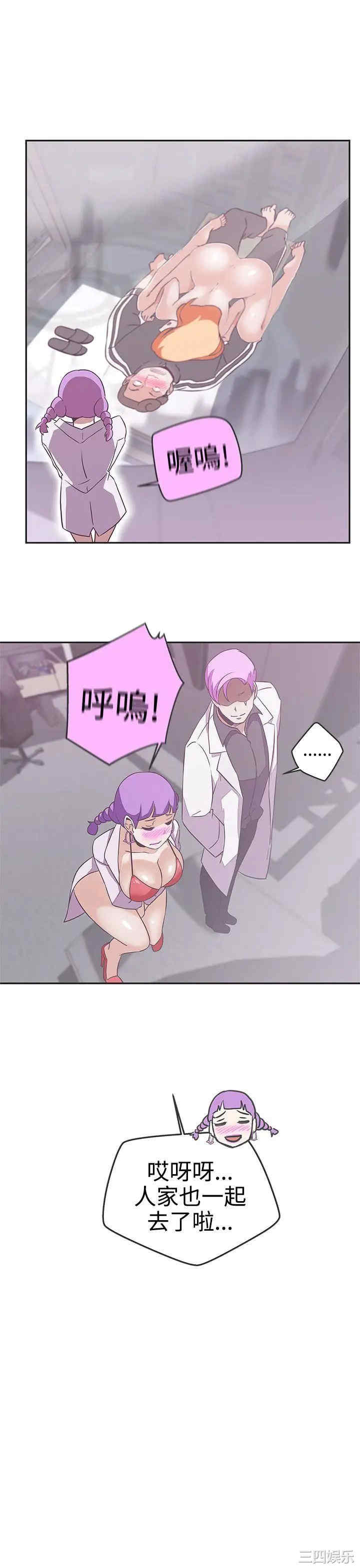 第23张