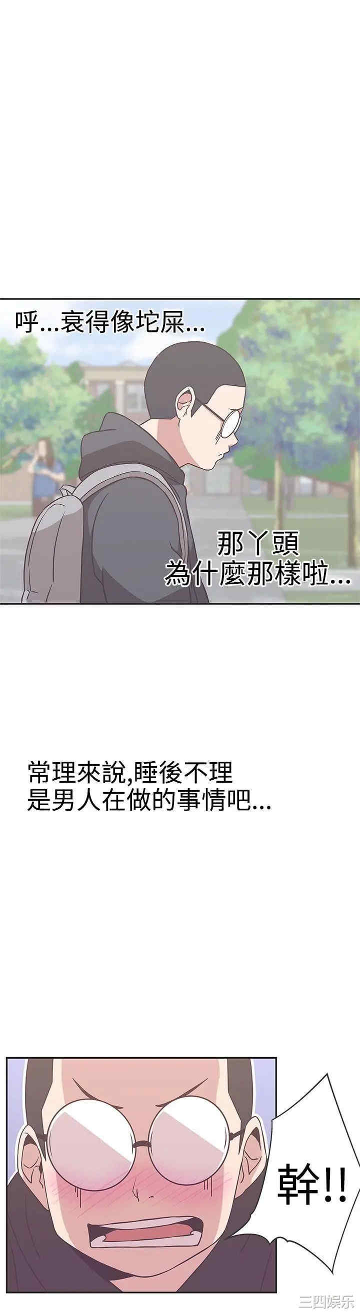 第24张