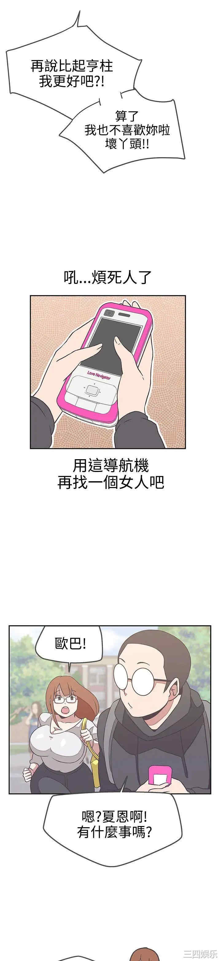 第25张