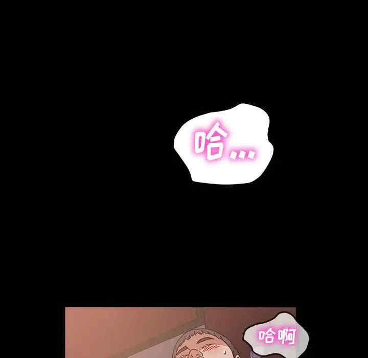 第147张