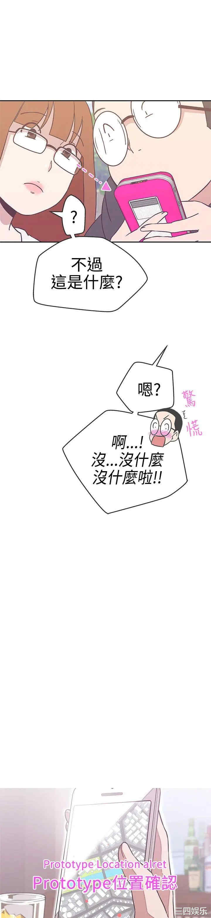 第27张