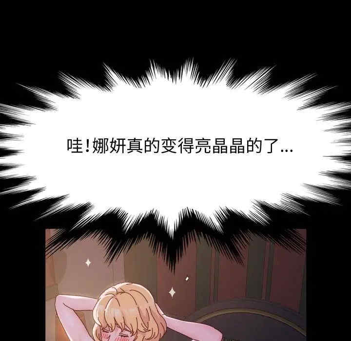 第2张
