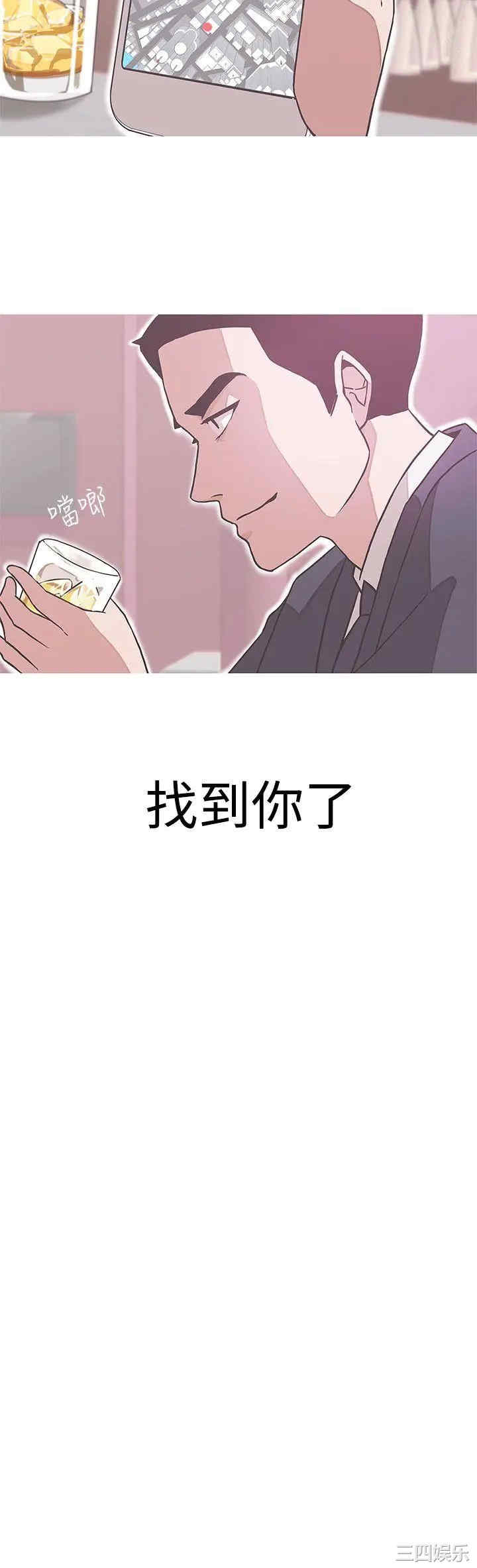 第28张