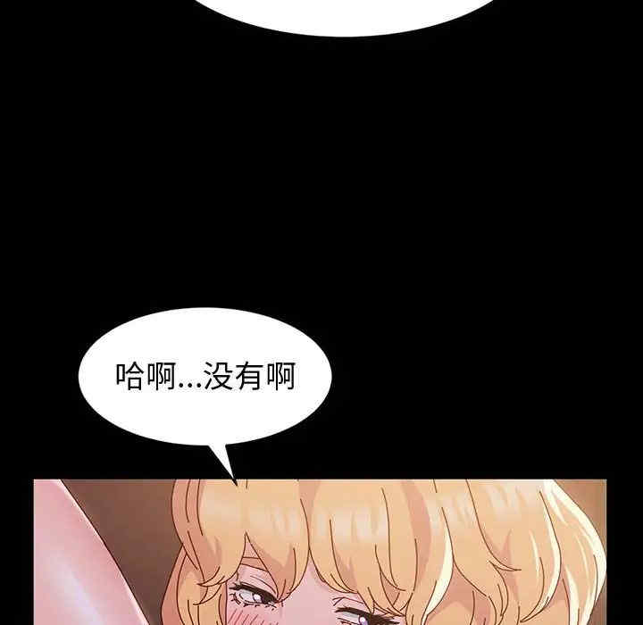 第5张