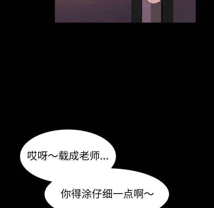 第12张