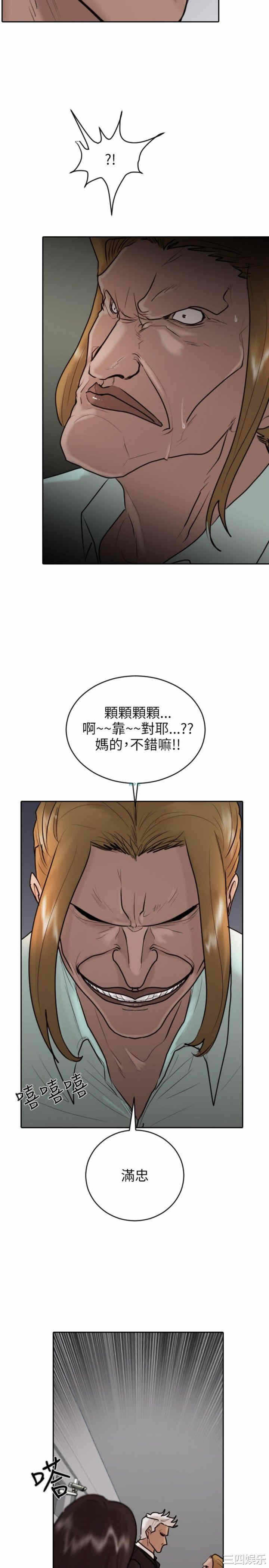 第22张