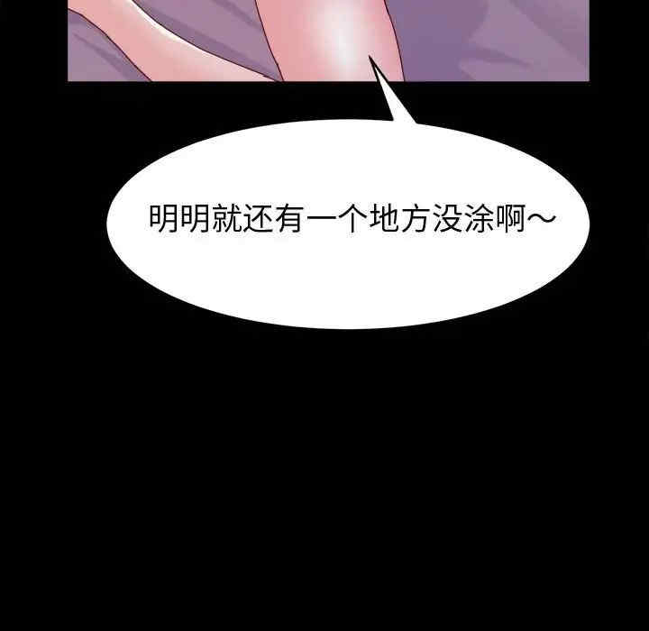 第15张