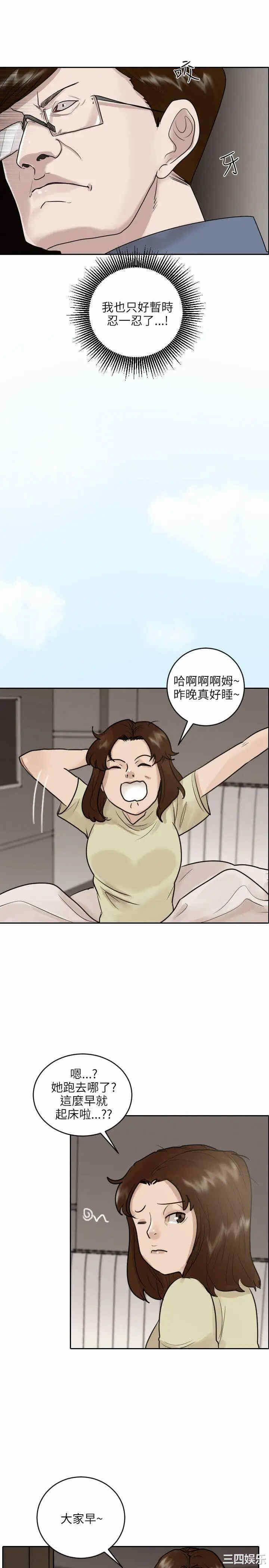 第22张