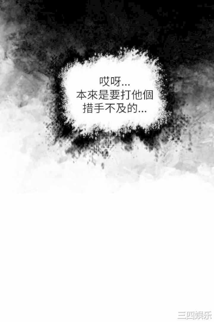 第25张