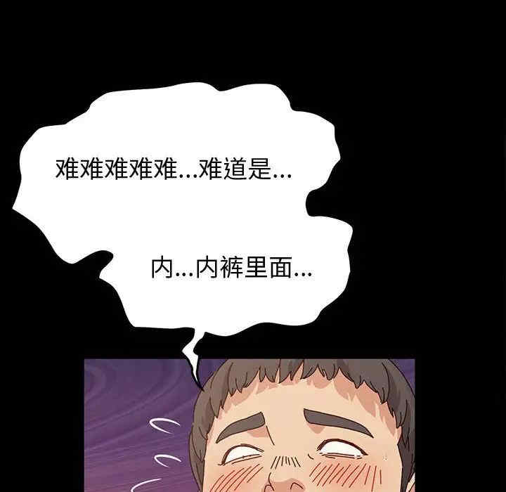 第24张