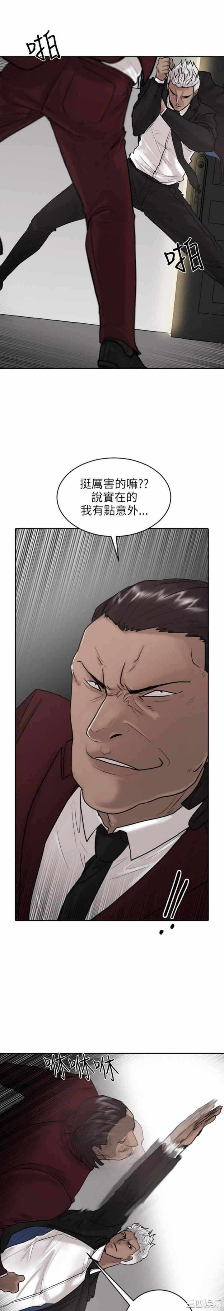 第26张