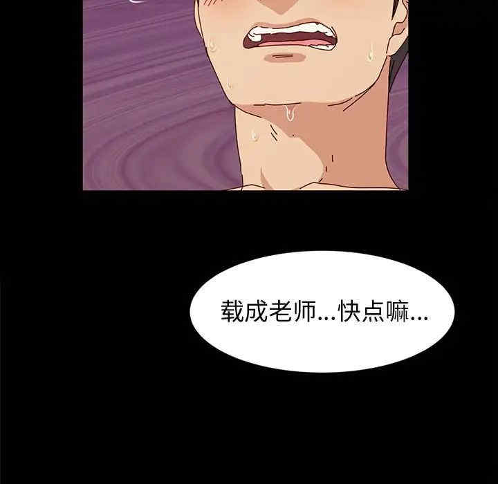 第26张