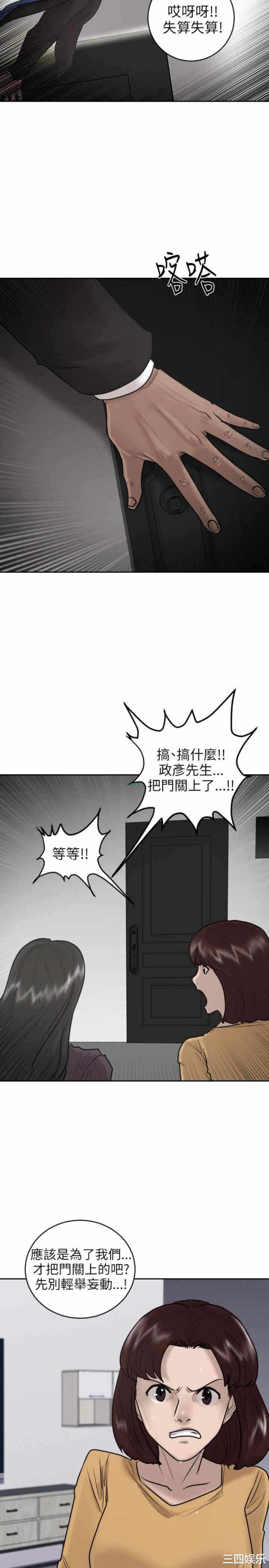 第27张
