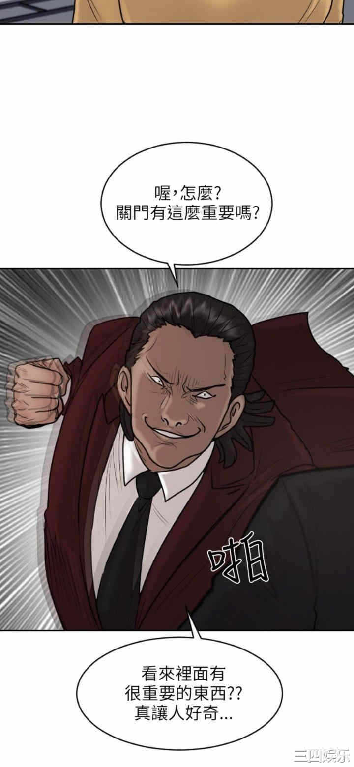 第28张