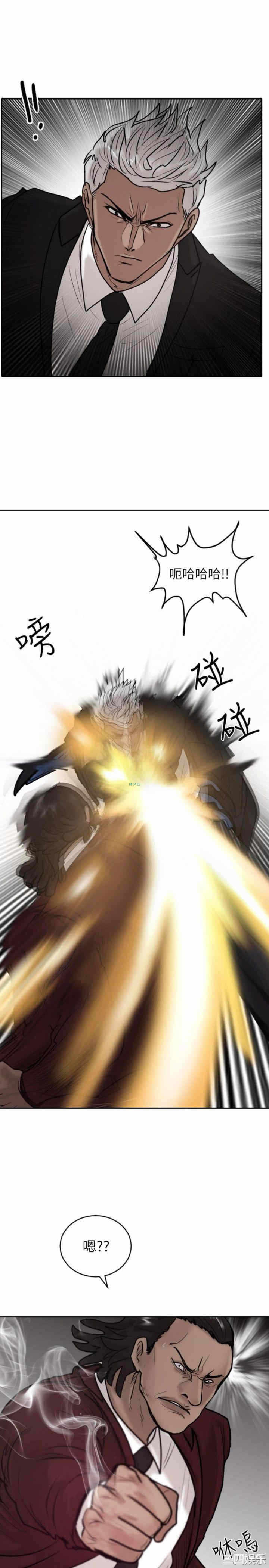 第29张