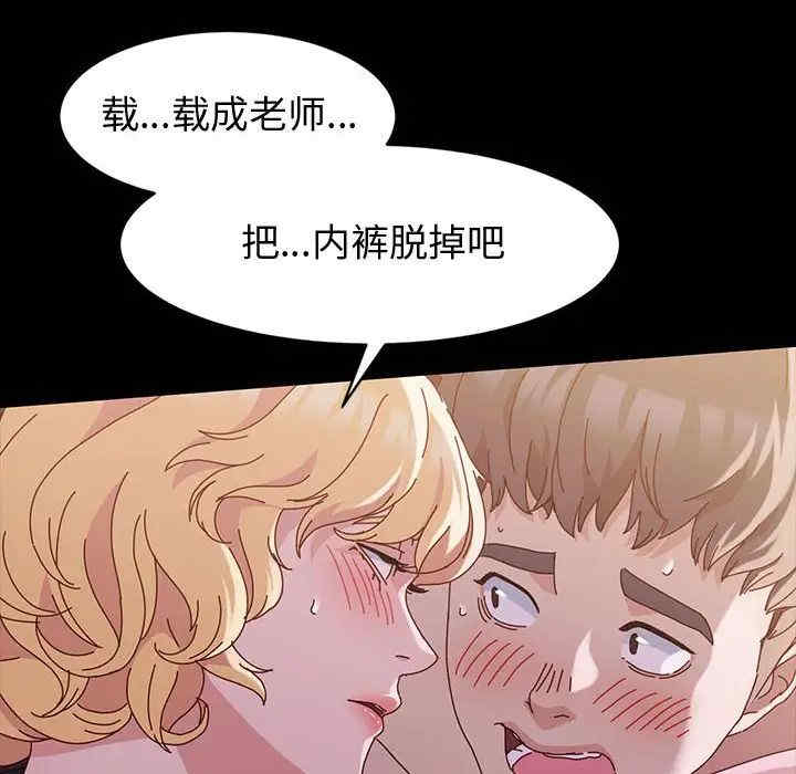 第35张