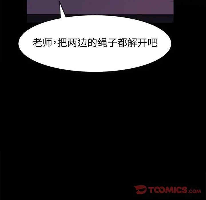 第42张