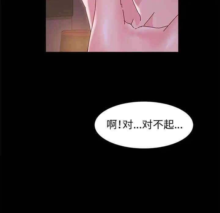 第59张