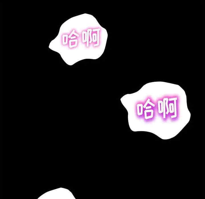 第61张