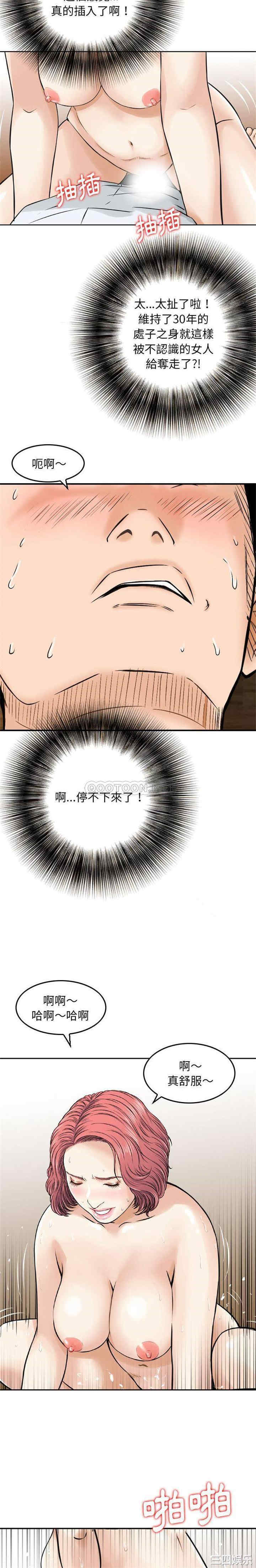 12.jpg