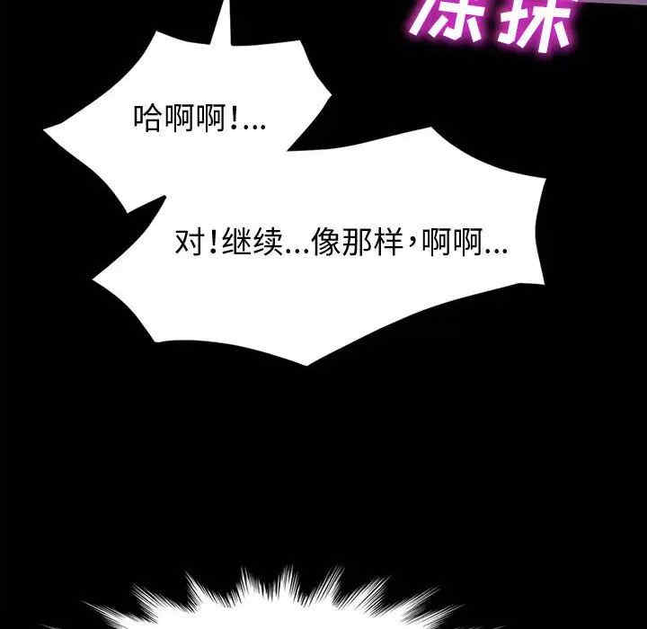 第69张