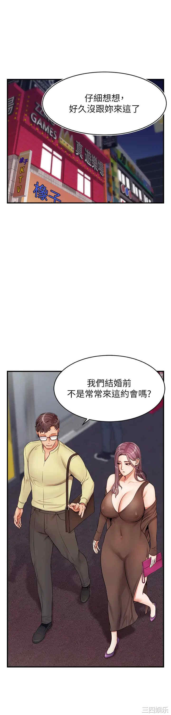 第2张