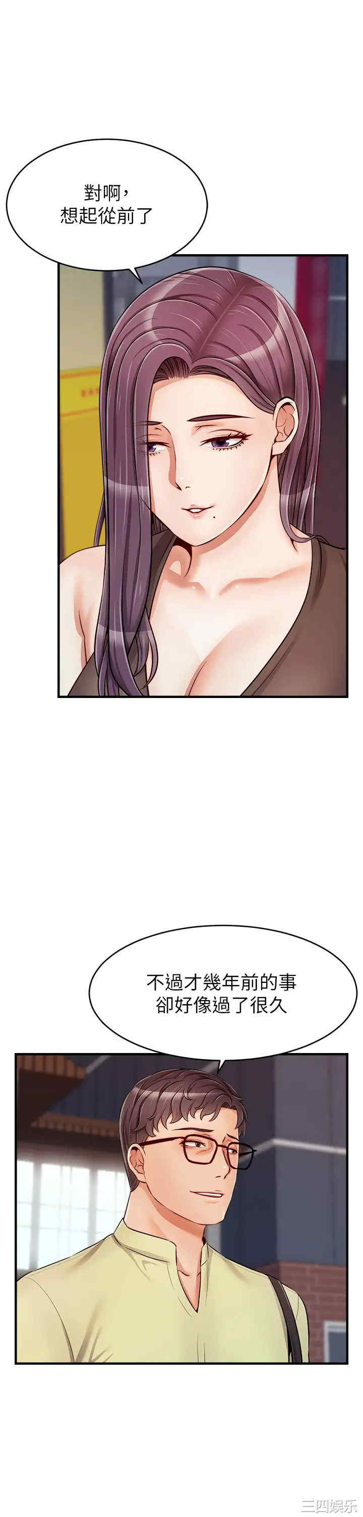 第3张
