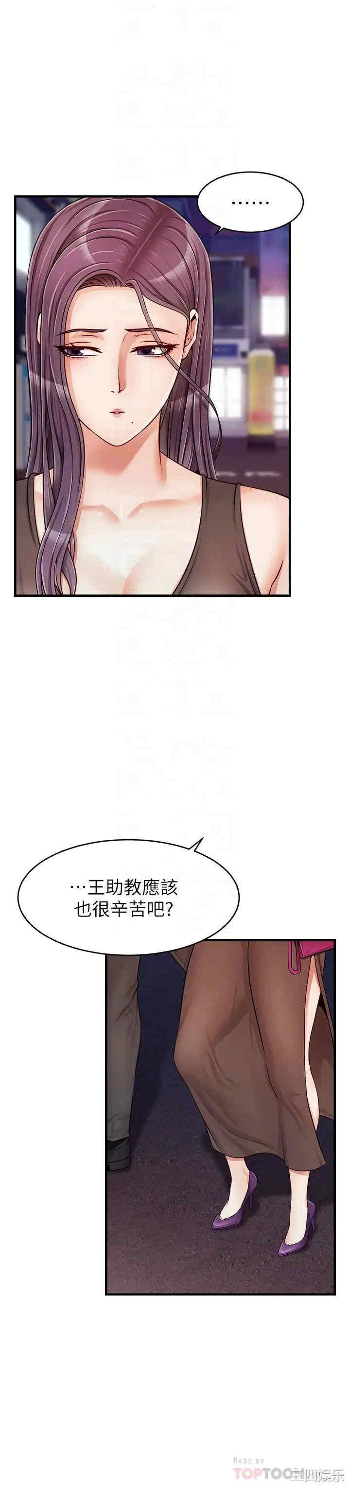 第4张