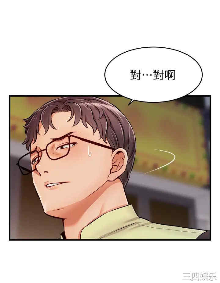 第5张