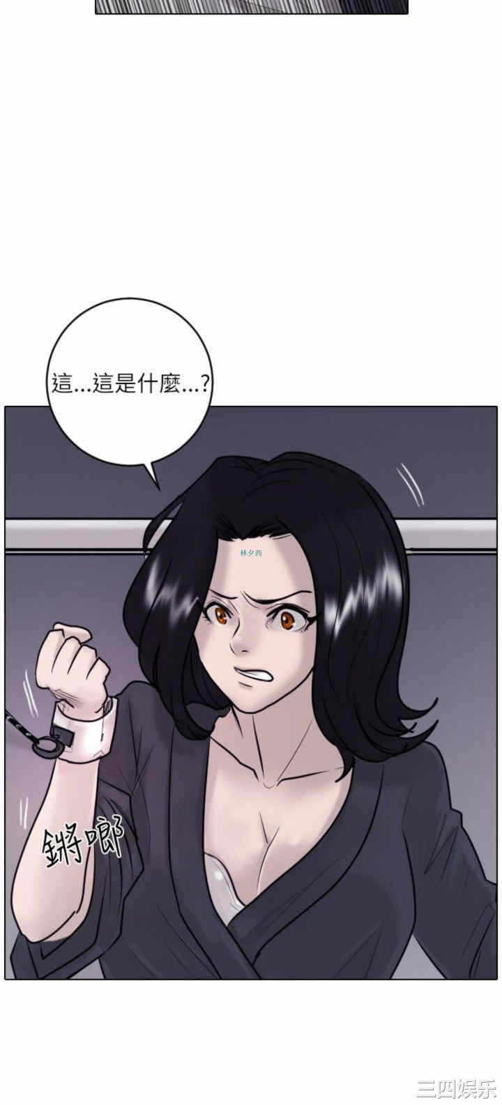 第19张