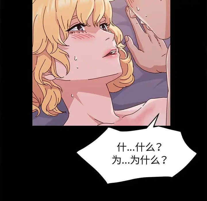 第107张