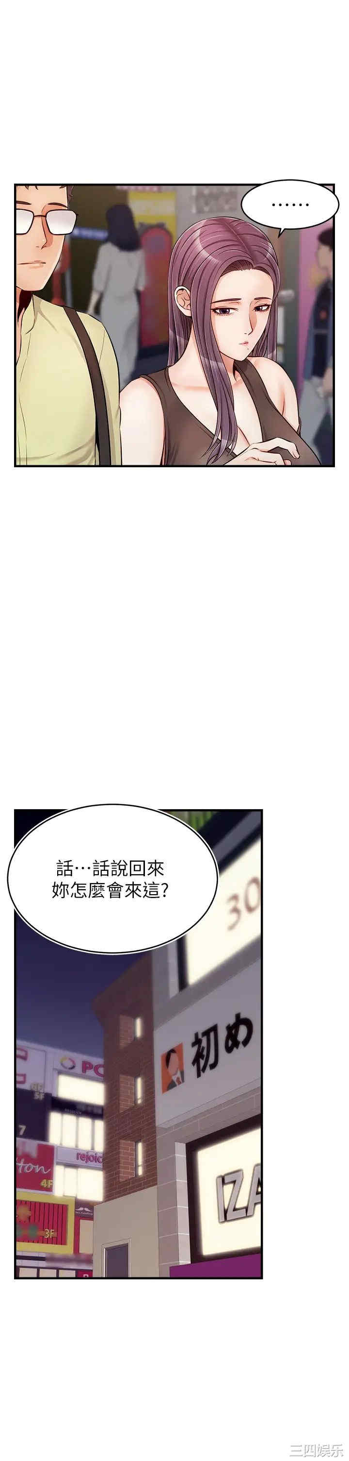 第7张