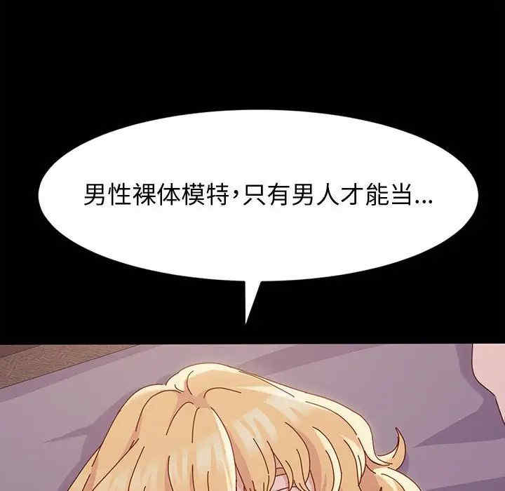 第109张