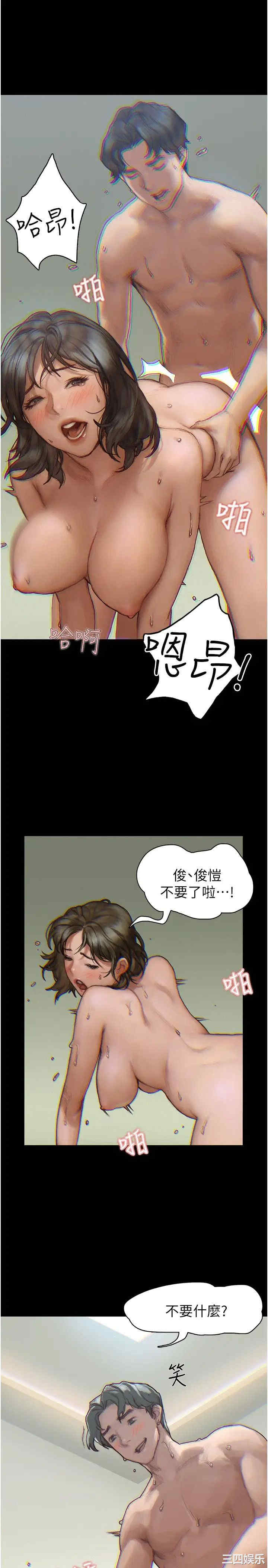 第30张