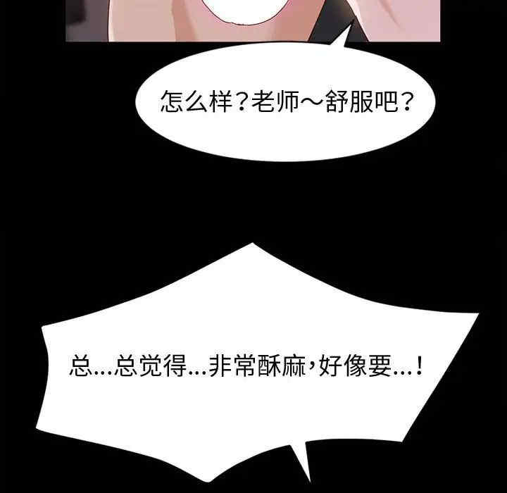 第124张